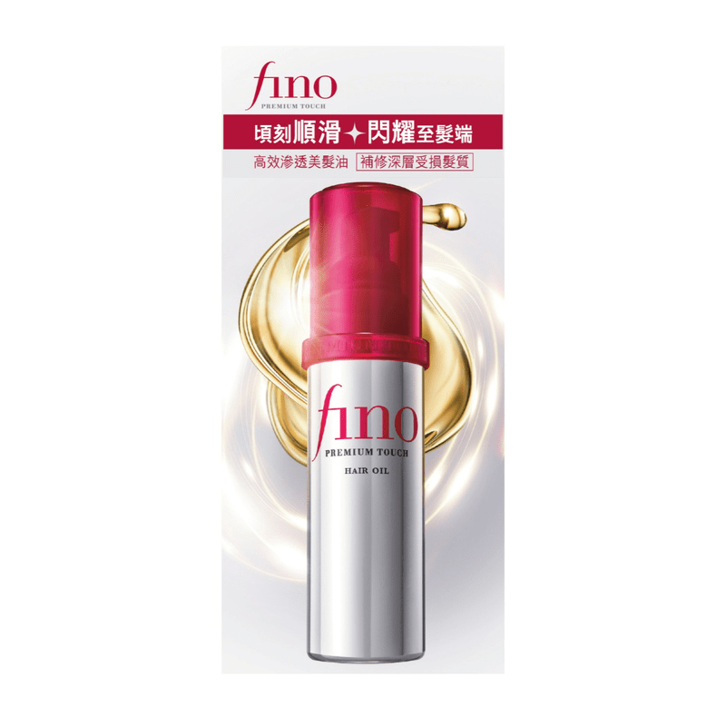 Shiseido Fino Premium Touch Hair Oil