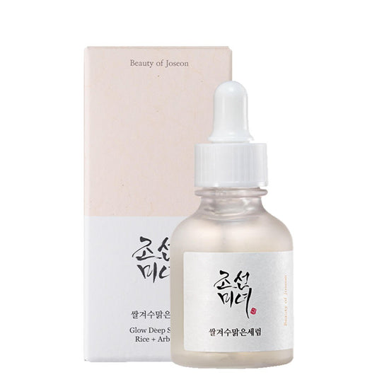 Beauty Of Joseon : Glow Deep Serum : Rice +Alpha-Arbutin