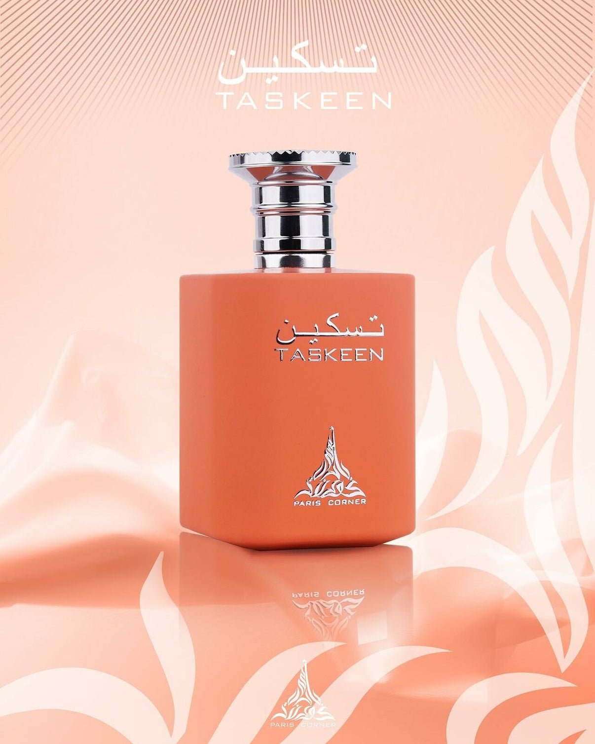 Paris Corner Taskeen Edp 100ml