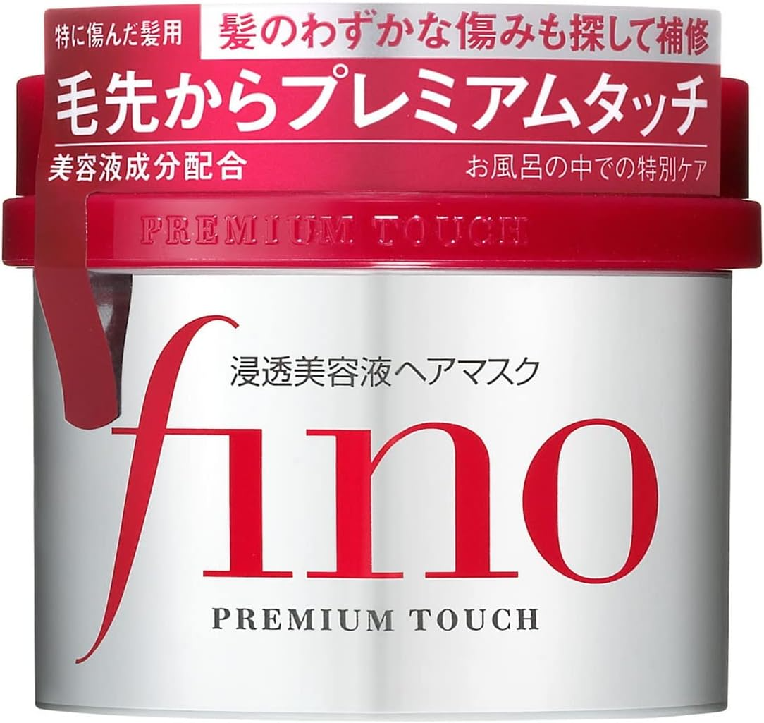 Shiseido Fino Premium Touch Hair Mask